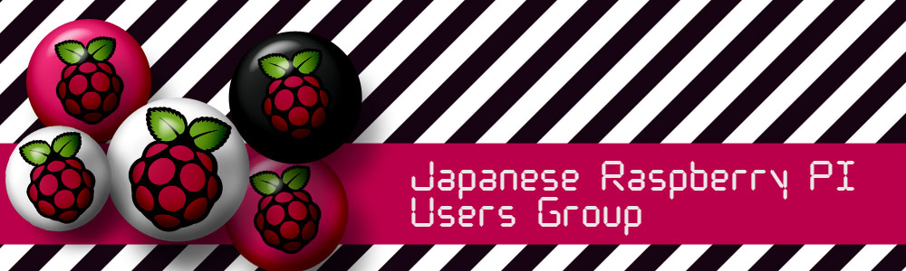 Japanese Raspberry Pi Users Group